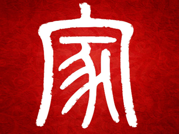 家(jiā)具企業(yè)